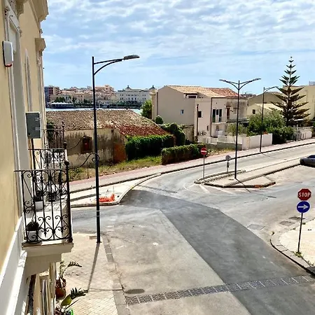 شقة Loft Santa Lucia سيراكوزا